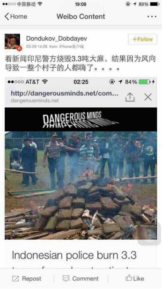 *片鸦**是怎样一步一步成为*品毒**的