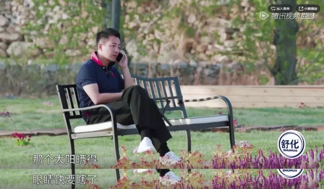 Polo衫到底有什么错？