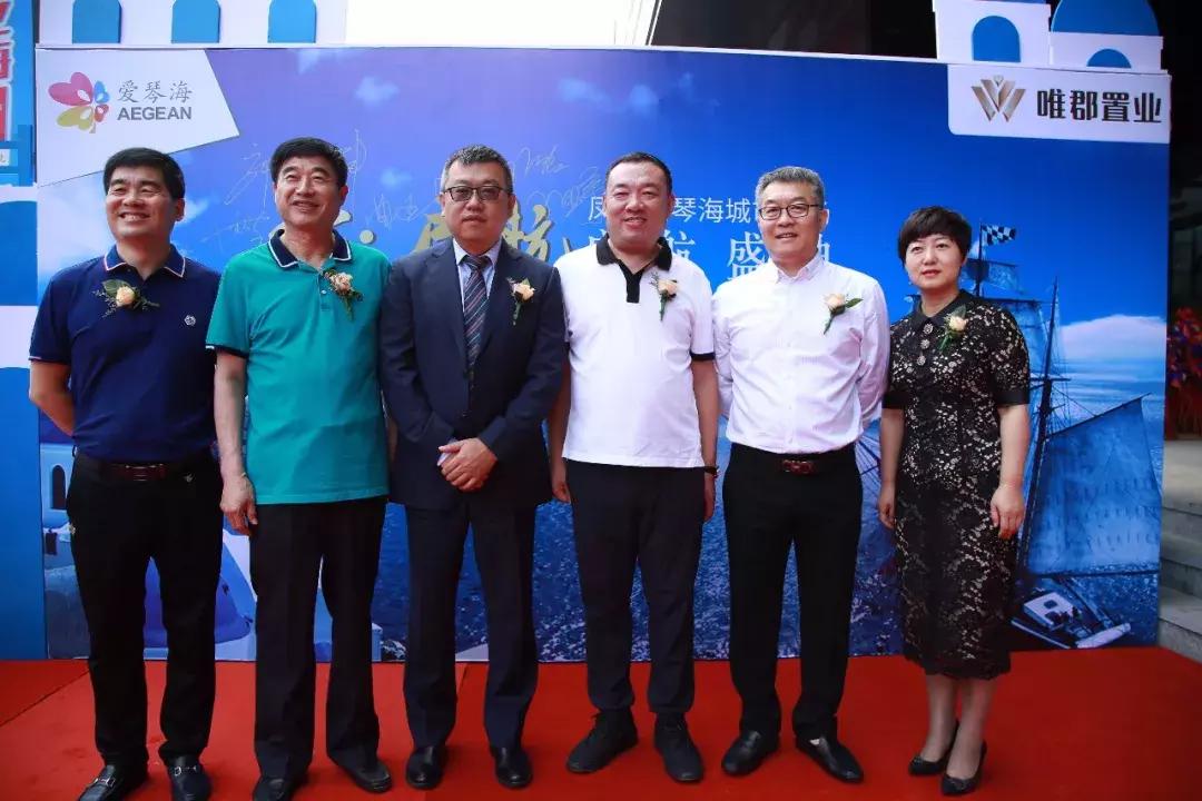 凤城国际爱琴海,凤城爱琴海商城