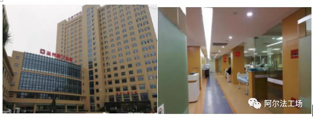 康宁精神病院全国有几个,康宁医院最新状况