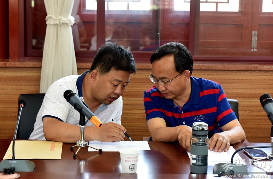 天水球迷紫玉“诗意世界杯”感怀（十首）座谈会侧记