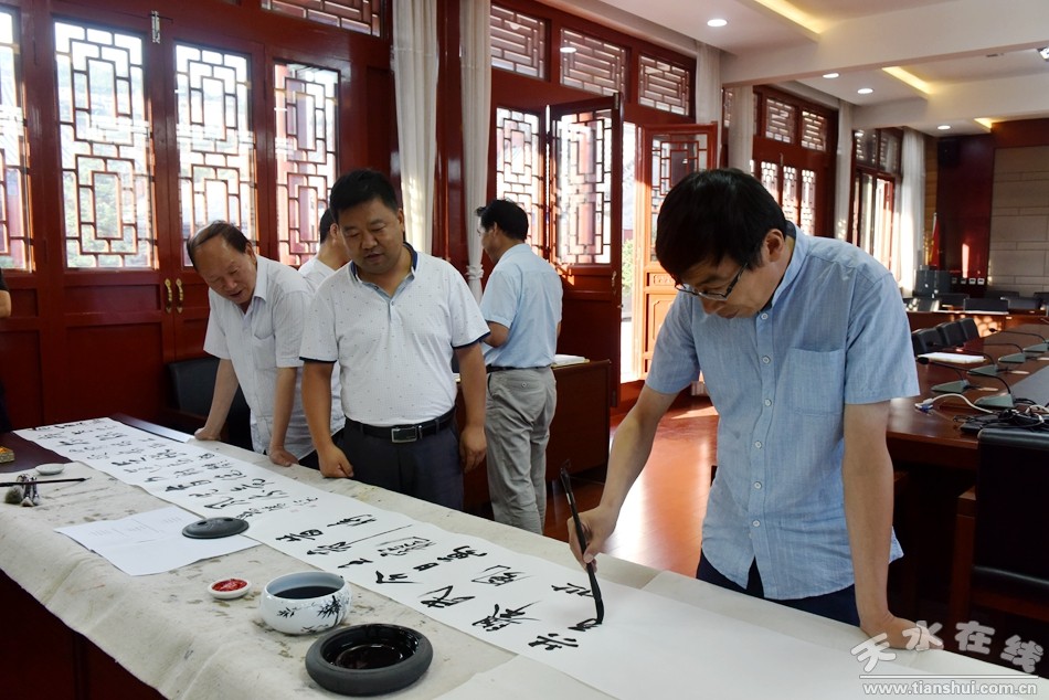 天水球迷紫玉“诗意世界杯”感怀（十首）座谈会侧记