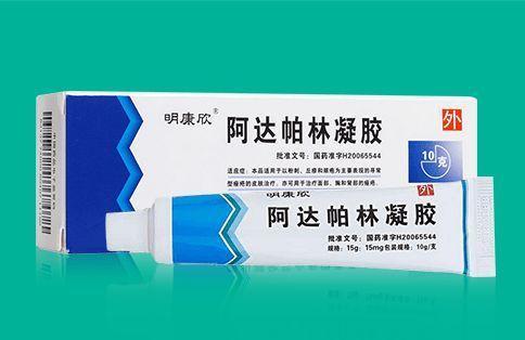 油痘肌祛痘最好的精华,油豆皮最好的护肤品