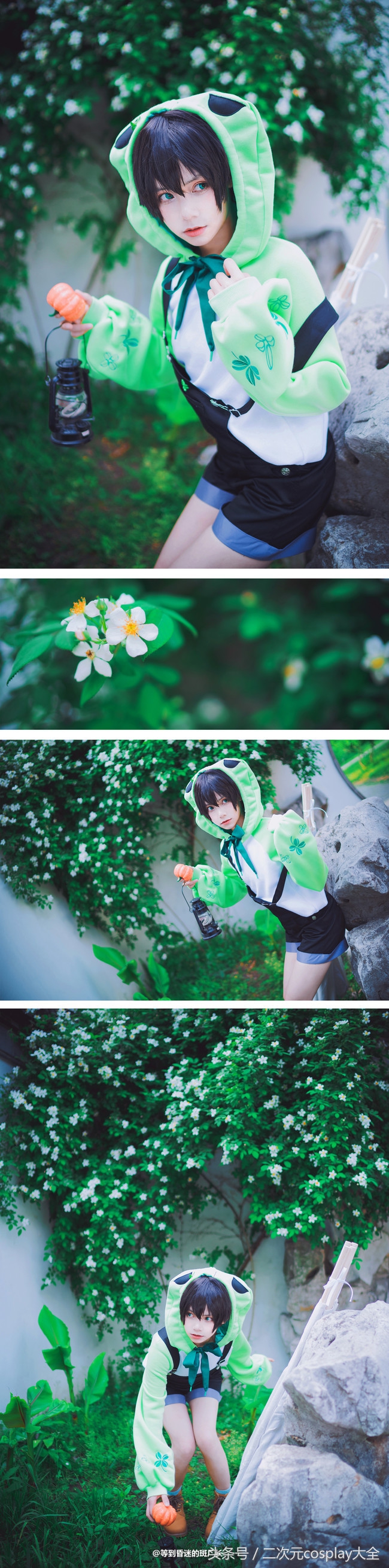 旅行的青蛙cos,旅行青蛙cos三叶草