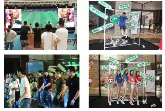 今年体彩足球赛事时间表,体彩公益体育赛事活动