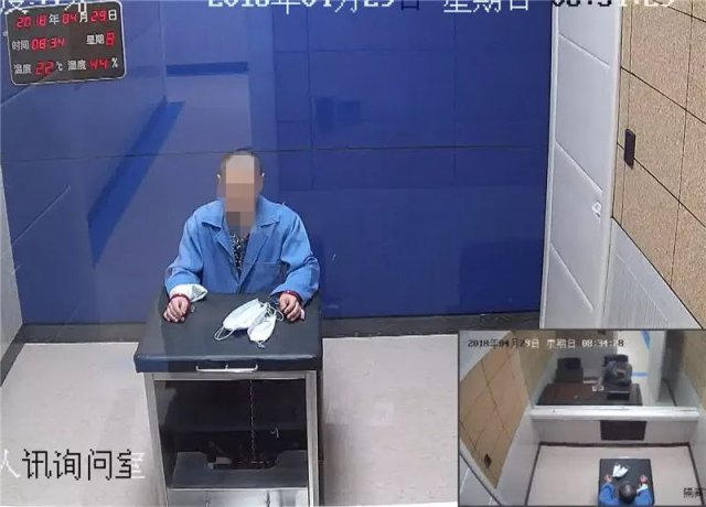 天网杀人犯潜逃28年后落网,天网惨案一家三口被杀害