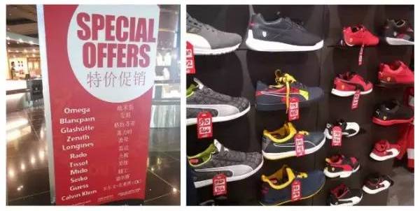 20%off英语视频,20%off