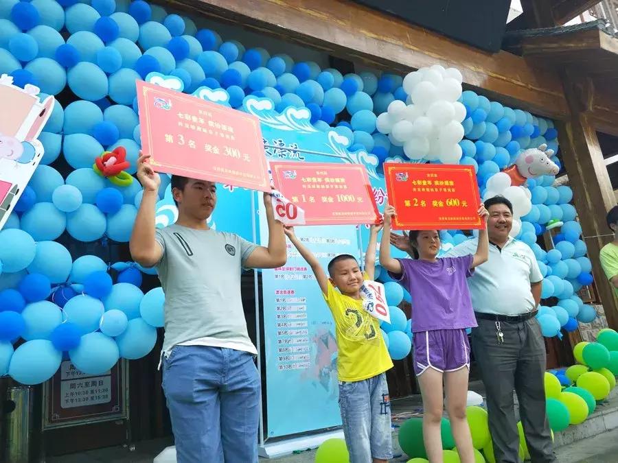 宜昌青龙峡第四届亲子漂流大赛实况回顾！你错过的精彩都在这里！