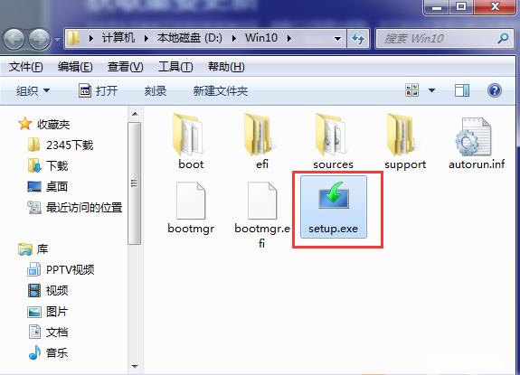win7和win8.1怎么选,win7升级win10和win11哪个好用