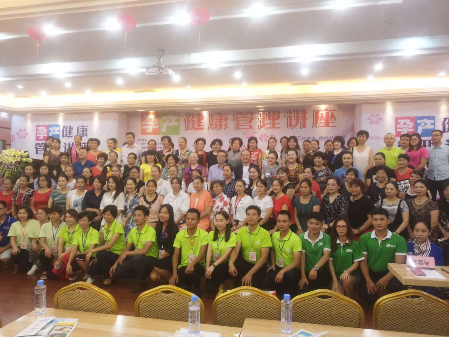 广禾堂钟宇富受邀出席广西南宁家协，力促家政行业升级迭代