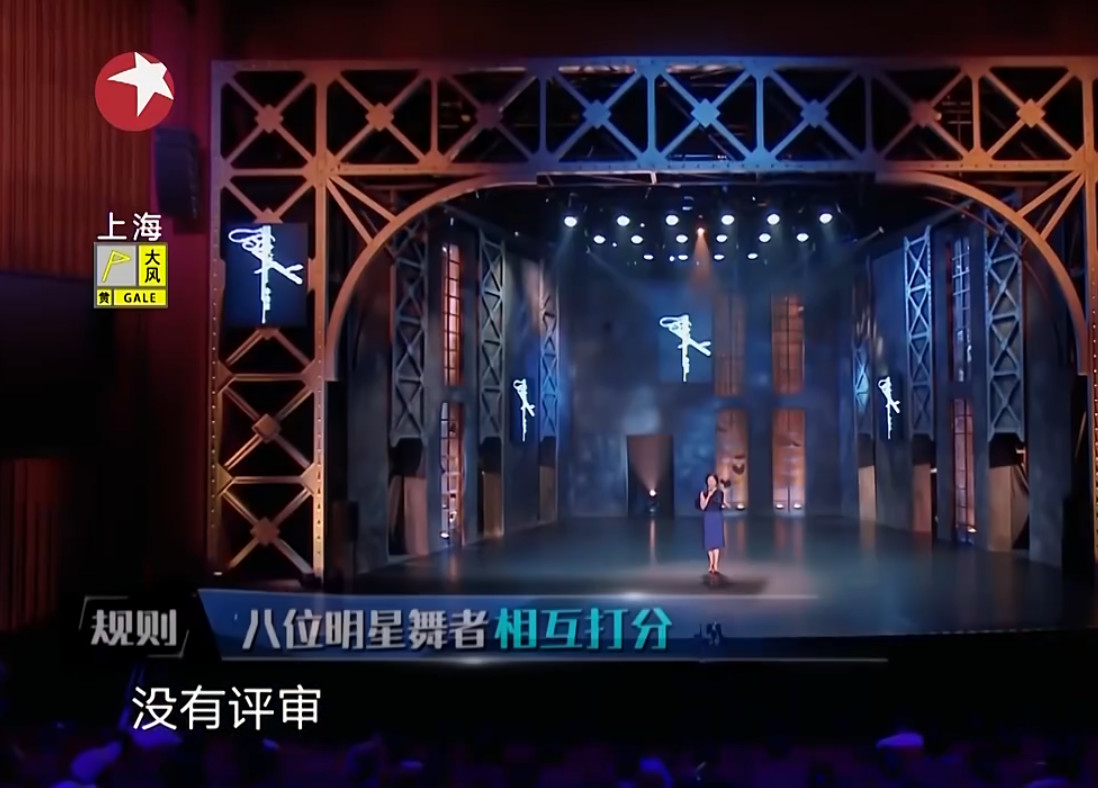 任嘉伦和许魏洲跳舞视频,许魏洲任嘉伦舞蹈