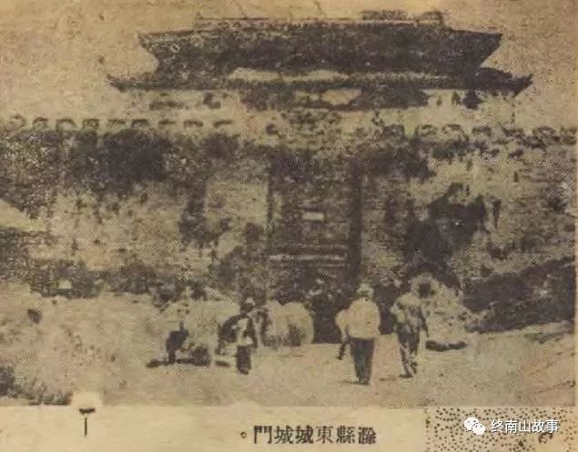 寻访少林寺,南京到河南嵩山少林寺怎么走