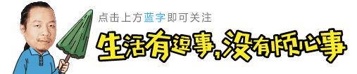 是不是全世界的男人,都用抽烟来纾解郁闷?