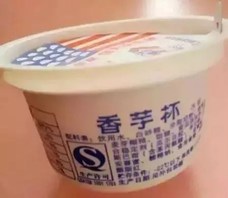 那些年吃过的甜品,好喝的夏日冷饮推荐