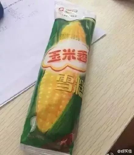那些年吃过的甜品,好喝的夏日冷饮推荐