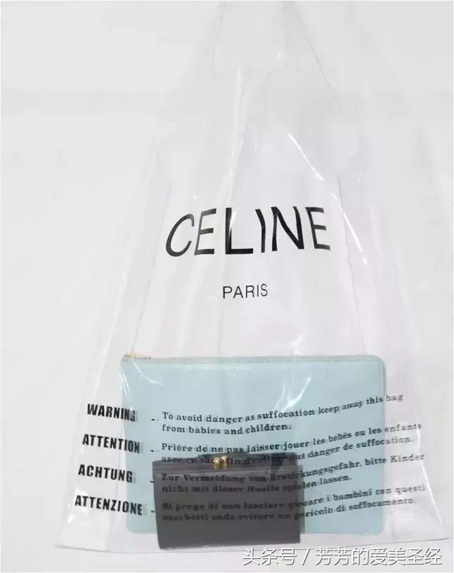 麦当劳新款包包,麦当劳太空联名包包