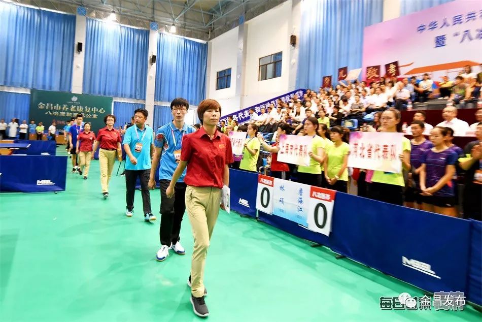 2017全国残疾人乒乓球锦标赛,甘肃残疾人乒乓球赛