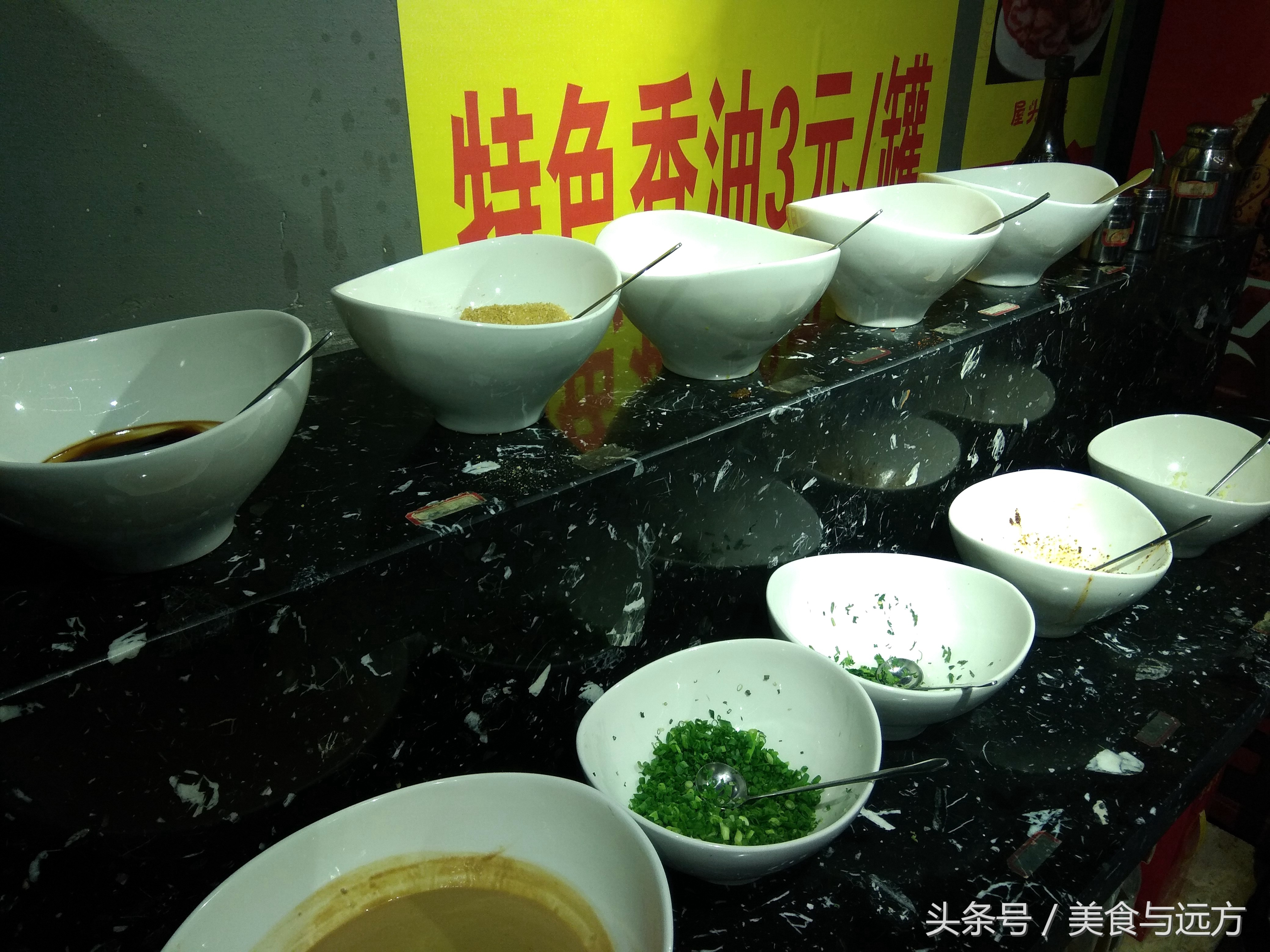 屋头串串成都探店,成都屋头串串香三原店