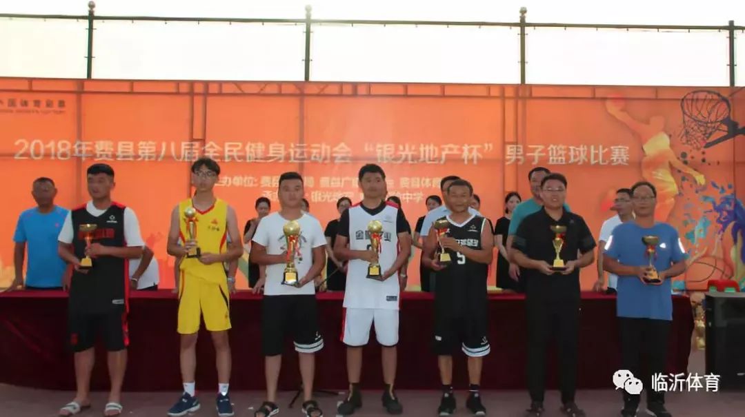 临沂2021羽毛球联赛决赛,临沂羽毛球公开赛