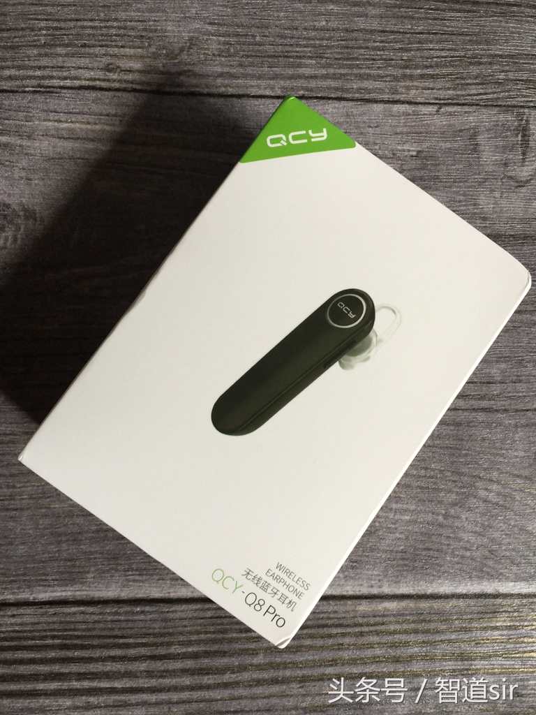 商务经典款依然放不下的喜爱-QCYQ8Pro