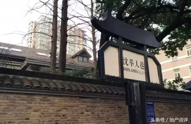 2.3亿!至少12套江湾城四期!张治中公馆又出售,亿元级豪宅深扒