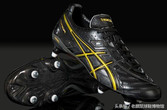 世界杯战靴盘点,南非世界杯复刻版足球鞋