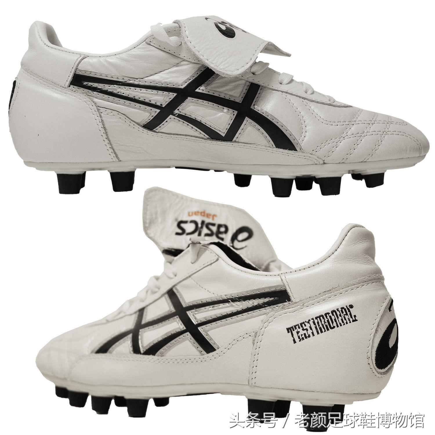 世界杯战靴盘点,南非世界杯复刻版足球鞋