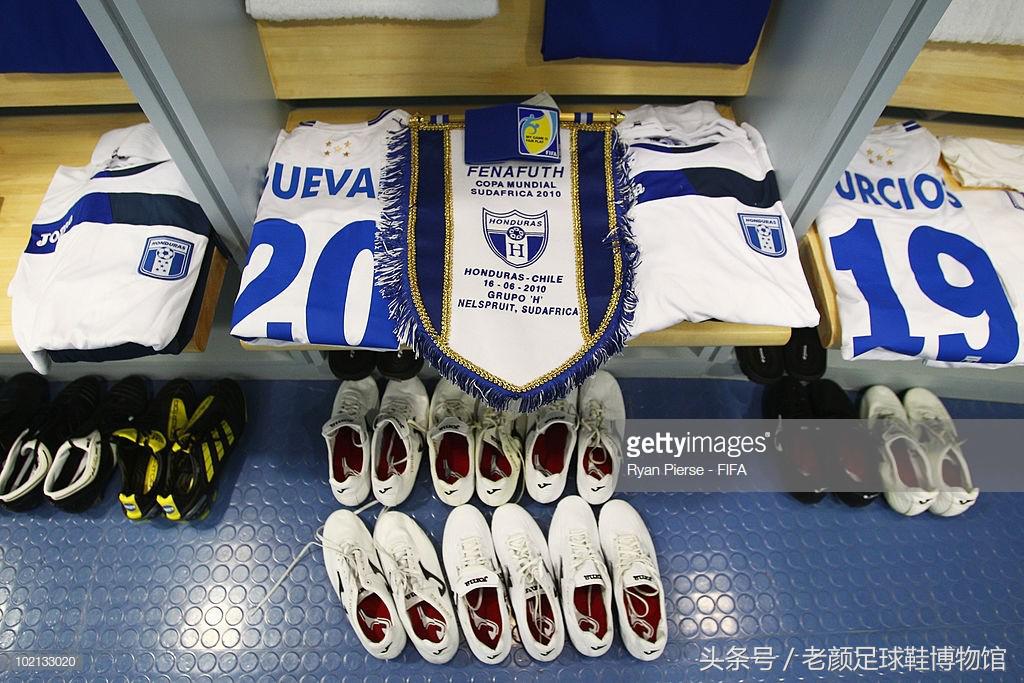 世界杯战靴盘点,南非世界杯复刻版足球鞋