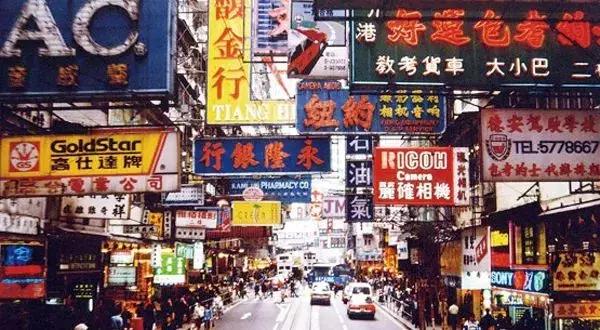 香港购物最省钱攻略,香港购物最佳攻略网站大全