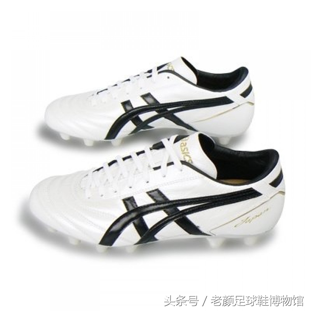 世界杯战靴盘点,南非世界杯复刻版足球鞋