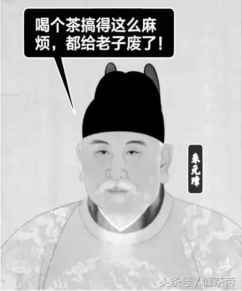 饮茶经典姿势,一张图看懂喝茶的好处