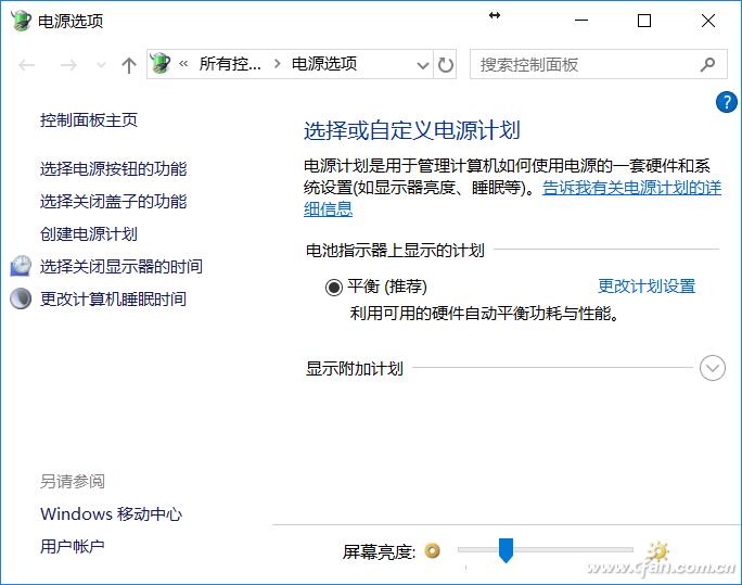 休眠唤醒为什么像重启一样,休眠唤醒就重启