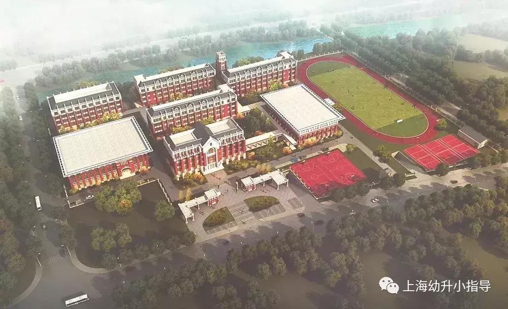 沪新小学最新消息,沪新小学是重点小学吗