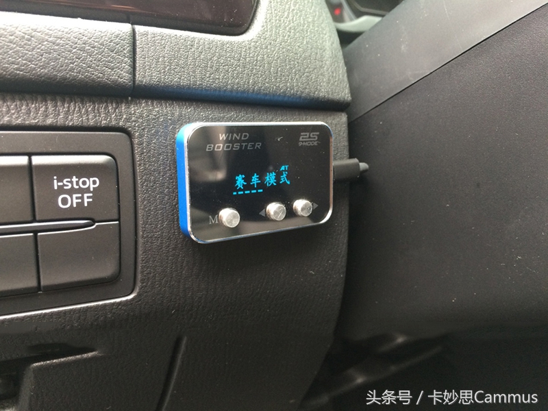 2.5升马自达阿特兹落地价,阿特兹2.5自动落地多少钱