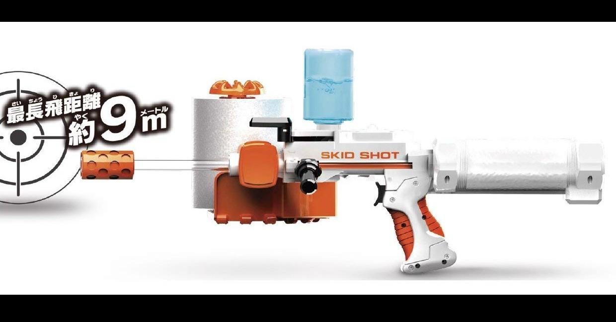 日本玩具版冲锋枪,日本玩具厕纸喷射枪