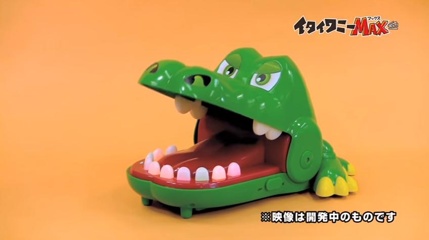 日本玩具版冲锋枪,日本玩具厕纸喷射枪