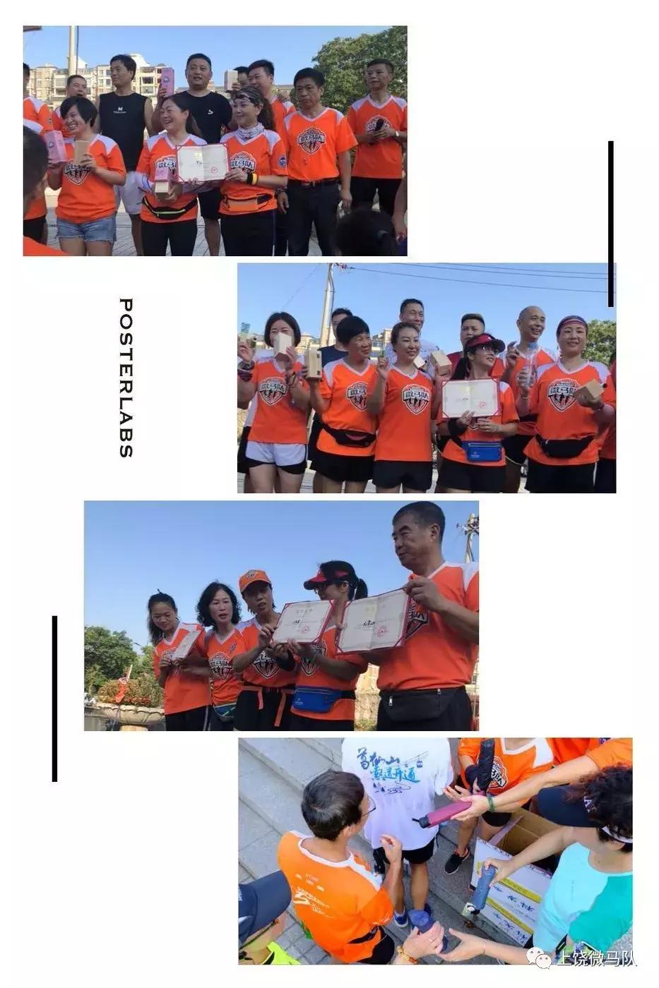 上饶市田径运动会竞赛,江西上饶拔河比赛的视频
