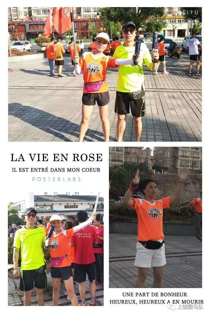 上饶市田径运动会竞赛,江西上饶拔河比赛的视频