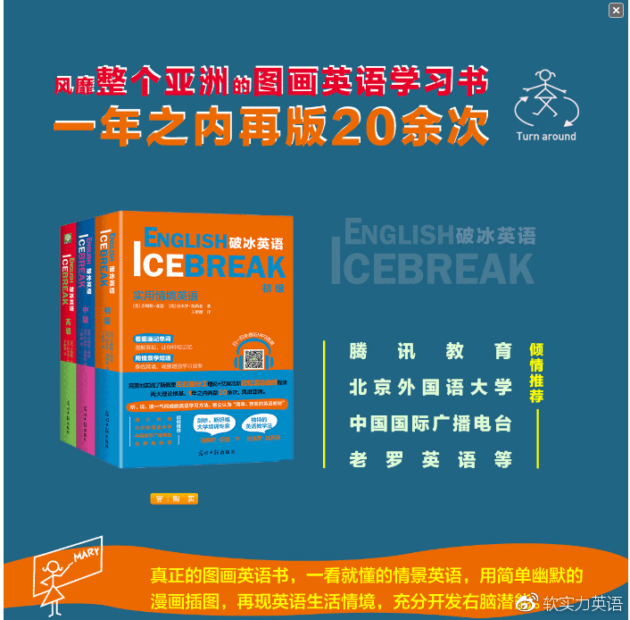 tpr英语启蒙怎么在家教,英语启蒙TPR教学法