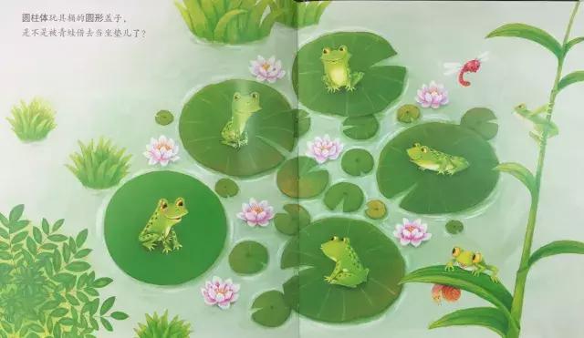 迷你绘本馆布置,幼儿绘本室实景