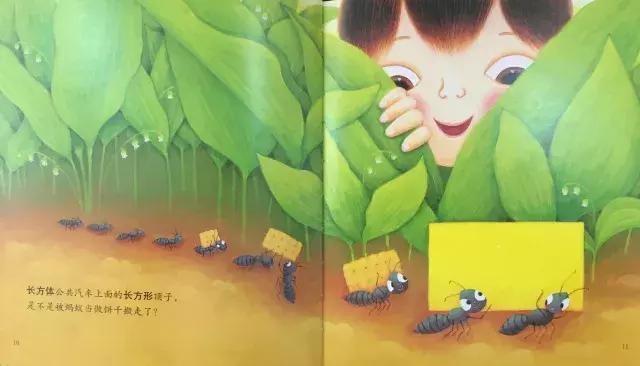 迷你绘本馆布置,幼儿绘本室实景