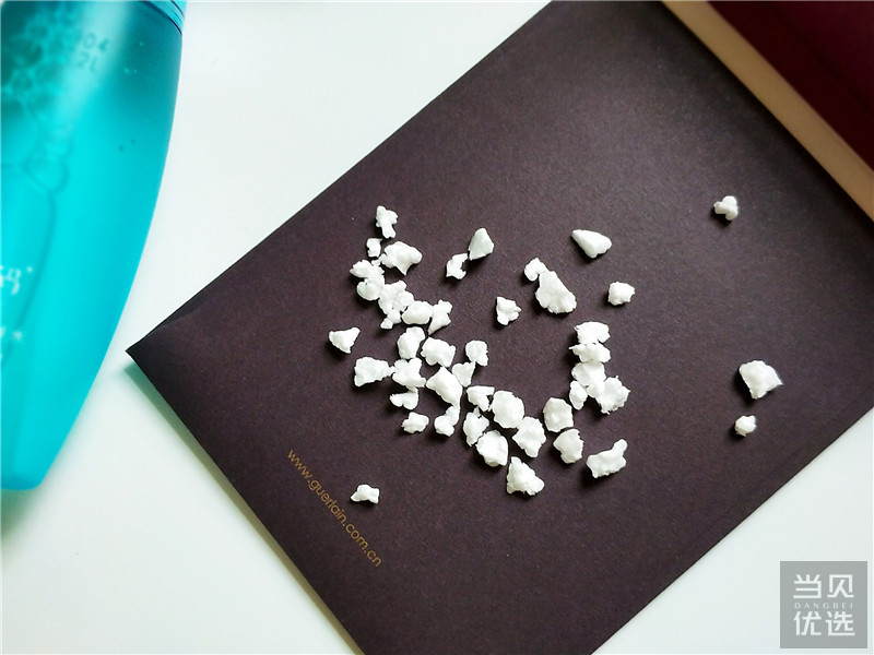 夏日轻透裸妆,丹姿水密码紧致抗皱补水保湿