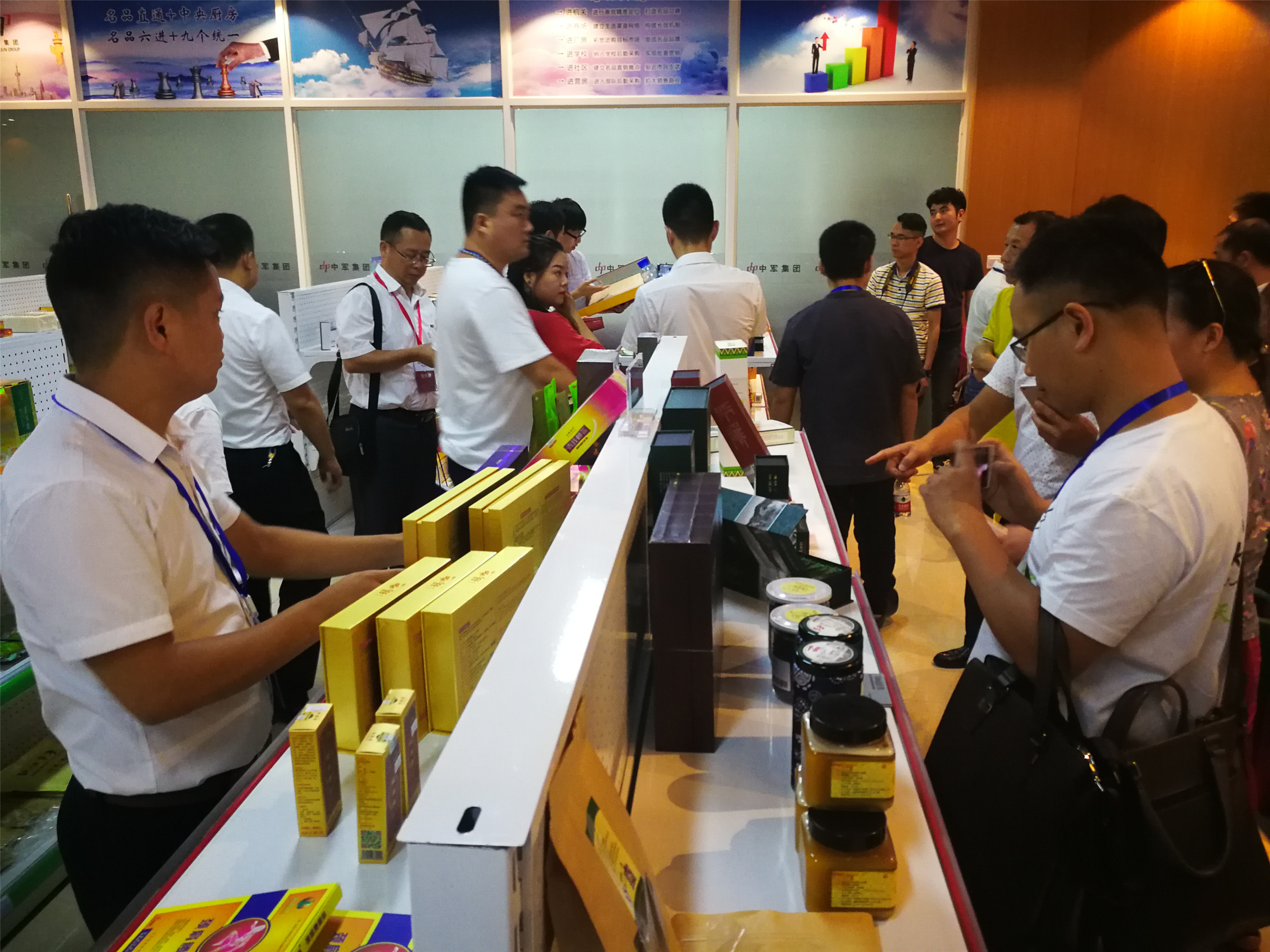 张家界市2022年特色农产品推介会,张家界农产品推介会