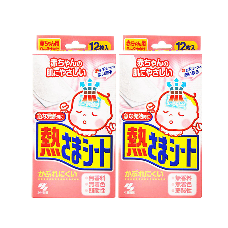 日本的药妆为什么好,日本药妆店卖得最好