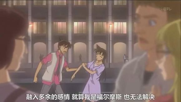 名侦探柯南新一伦敦表白第几集,名侦探柯南和新一到了接吻的地步