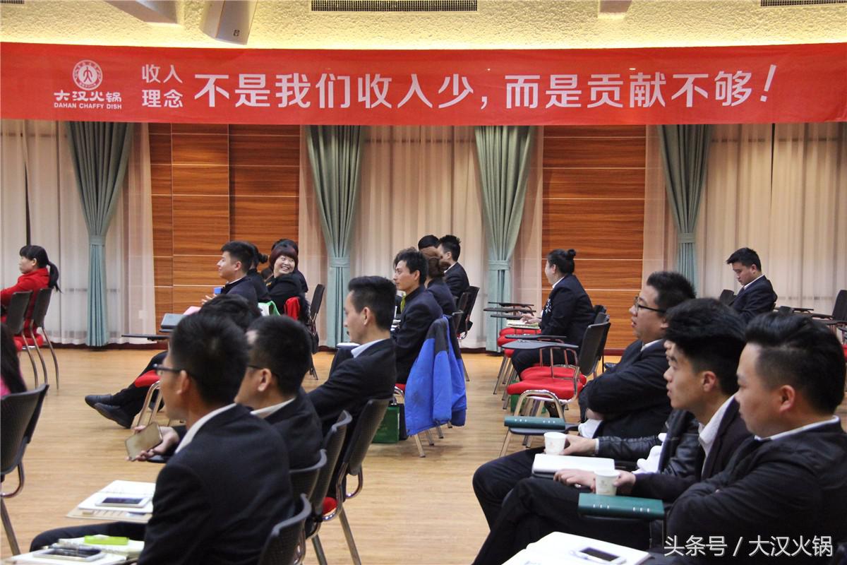 鐏攨绠＄悊灞傚煿璁彮,澶ф眽鐏攨鎬荤洃