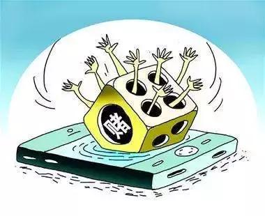 苹果手机为何总收到“*彩博**短信”？这些真相了解一下