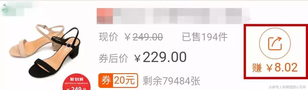 淘宝9元9包邮技巧,淘宝9块9包邮专区在哪里