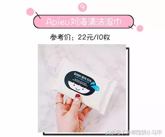 淘宝9元9包邮技巧,淘宝9块9包邮专区在哪里