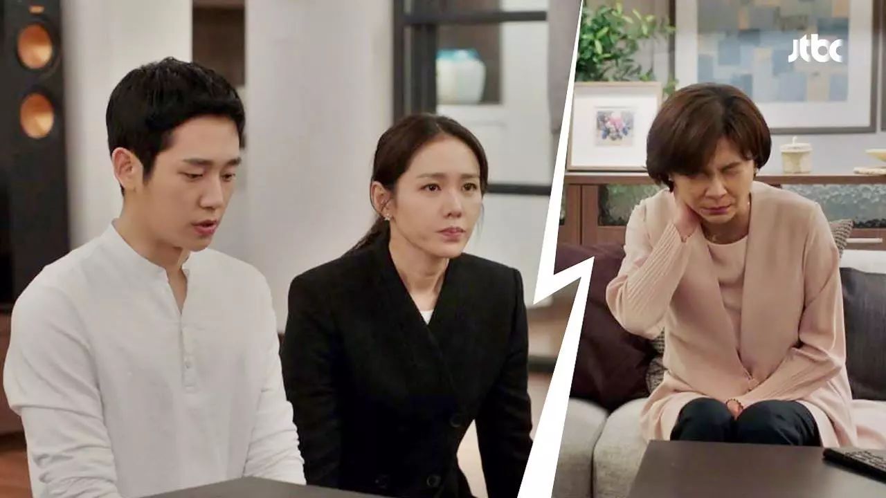 携程员工薪酬福利,携程投资鼓励员工生育